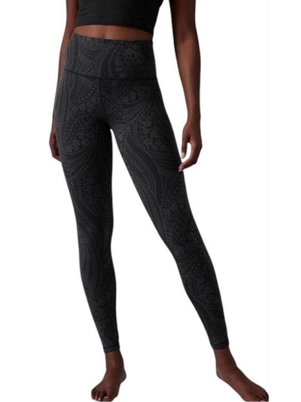 Athleta Elation Textured Lace Floral gray Small